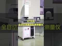 プラスチック測定におけるCNC計量学線形視覚検査システム