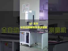 CNC ビデオ ビジュアル Vmm 測定機